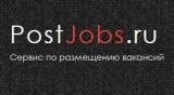 Разместим Вашу вакансию на разных сайтах работы